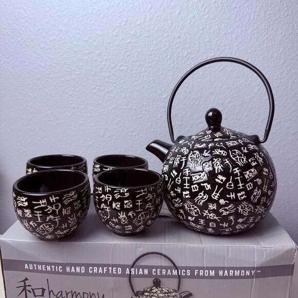 VTG Hand Crafted Asian Ceramic Tea Set 5pc. HARMONY NIB - Picture 1 of 6
